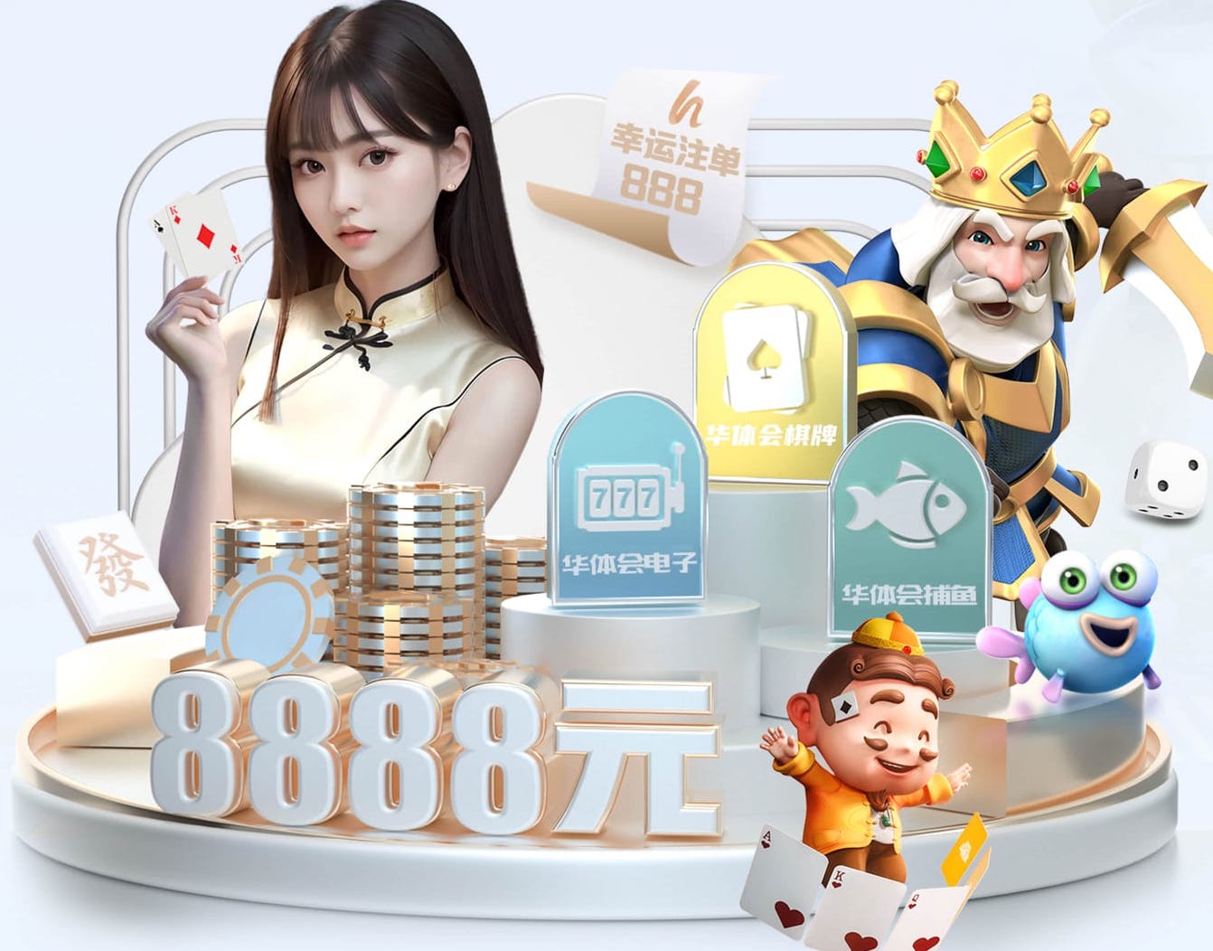 九游会j9 办公室园林景观设计方案