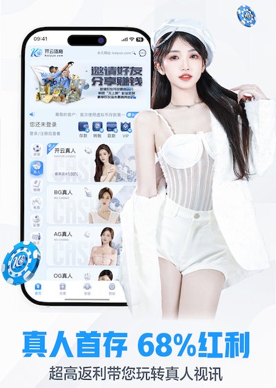 九游会体育 工作不到位！城市园林管理频出乱象。