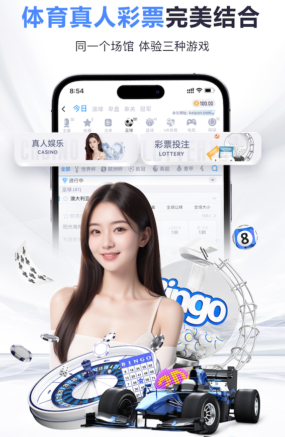 ag九游会 绿化工程投标谈判记录