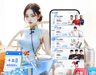 九游会j9 创意雕塑园林景观设计方案