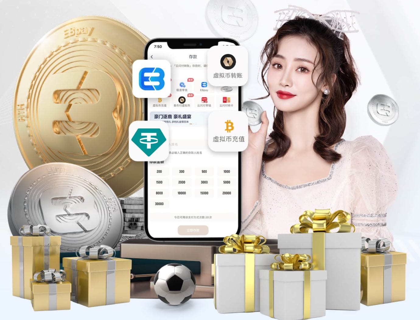 j9九游会 南通品牌园林绿化工程施工