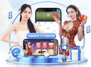 j9.com 三界104国道绿化工程
