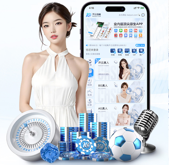 九游会体育 别墅园林景观设计泳池