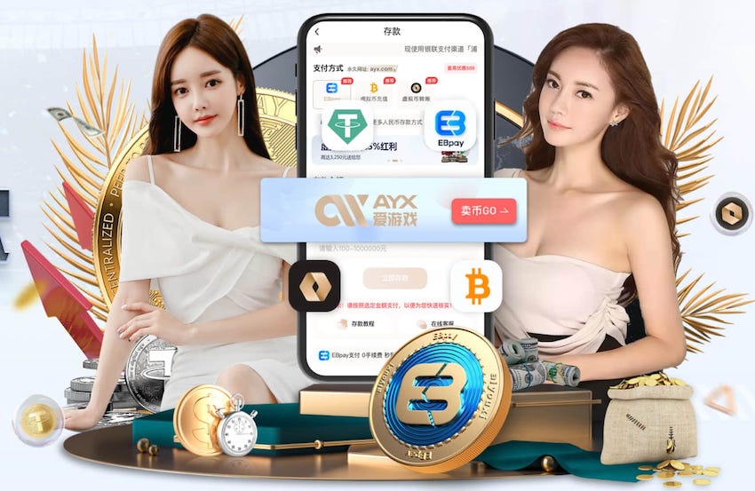 亚博体育 房县西安大道绿化工程