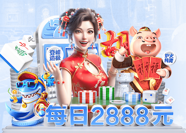 亚博体育 苏州新的公园绿化工程有哪些