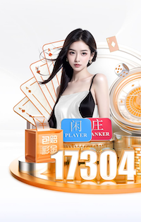 亚博体育 金山区绿化工程施工队有哪些